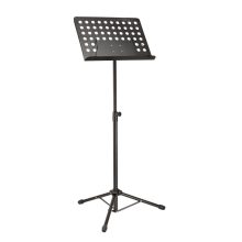 Soundsation  Zenekari kottapult SPMS-250 